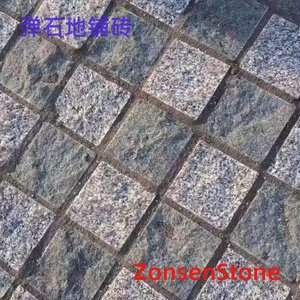 弹石地铺砖