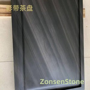 彩带茶盘