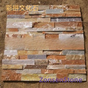 彩拼文化石