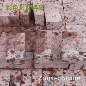彩色玄武岩砖