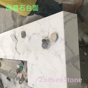 微晶石台面