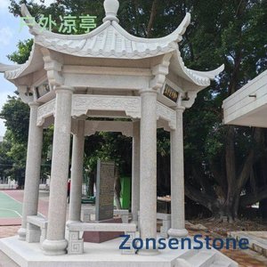 户外凉亭