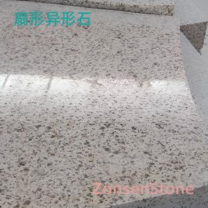 扇形异形石
