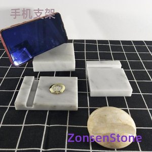 手机支架