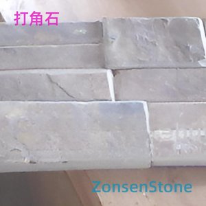 打角石
