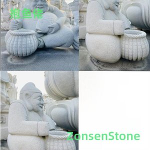 抱鱼佬