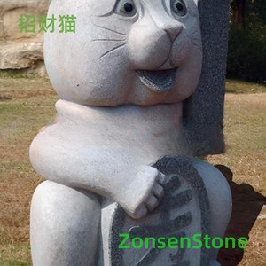招财猫