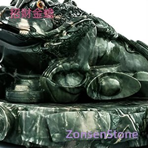 招财金蟾