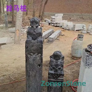 拴马桩