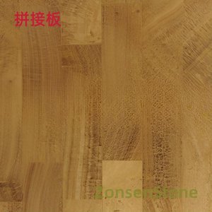 拼接板