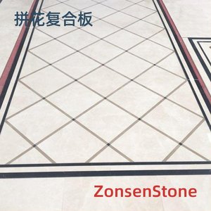 拼花复合板