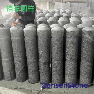 挡车圆柱