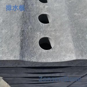 排水板