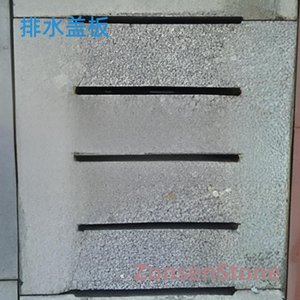 排水盖板