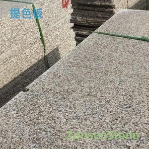 提色板
