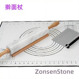擀面杖