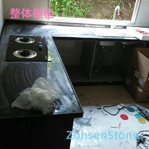 整体橱柜
