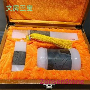 文房三宝