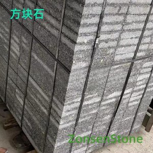 方块石