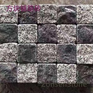 方块铺路砖
