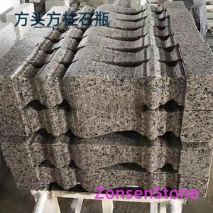 方头方柱石瓶