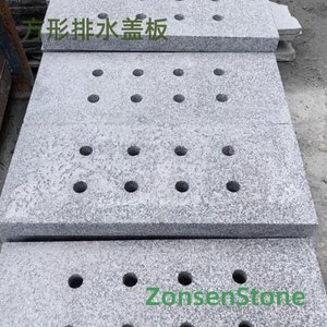 方形排水盖板