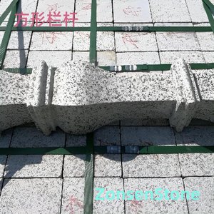 方形栏杆