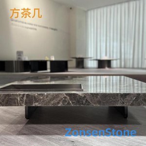方茶几