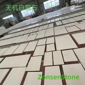 无机白洞石