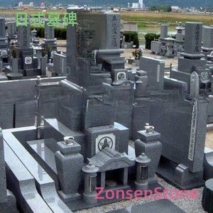 日式墓碑