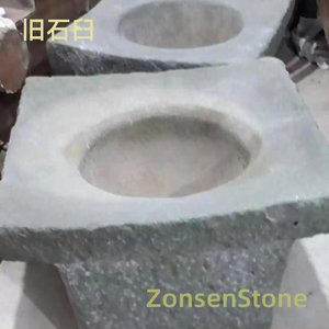 旧石臼