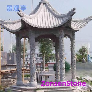 景观亭