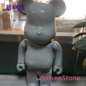 暴利熊