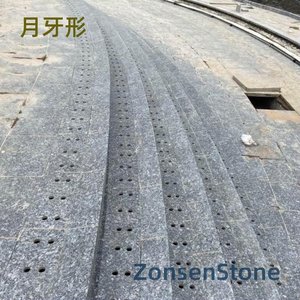 月牙形