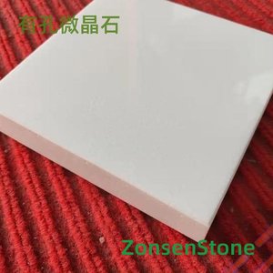 有孔微晶石