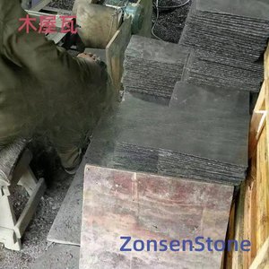 木屋瓦