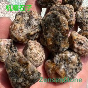 机磨石子