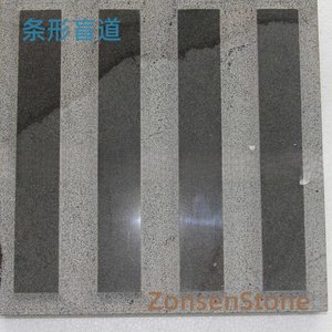 条形盲道