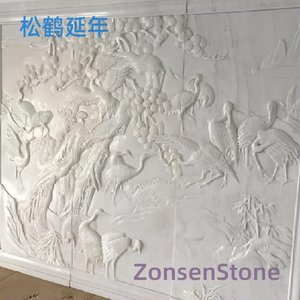 松鹤延年