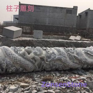 柱子雕刻