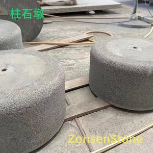 柱石墩