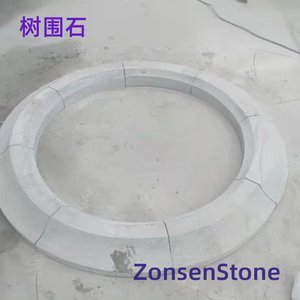 树围石