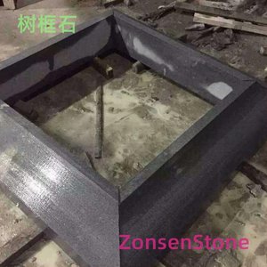树框石
