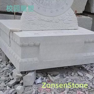 校园雕塑