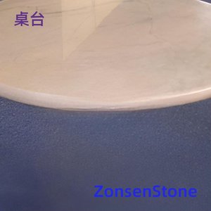 桌台