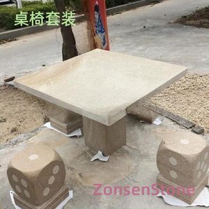 桌椅套装