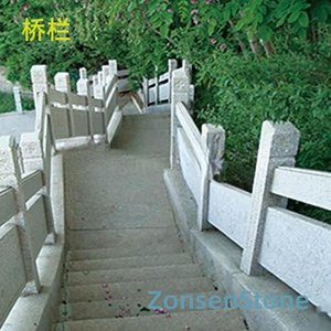 桥栏