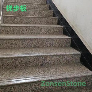 梯步板