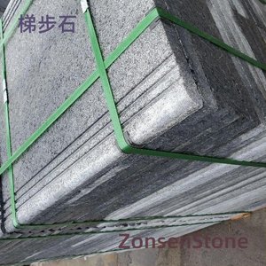 梯步石