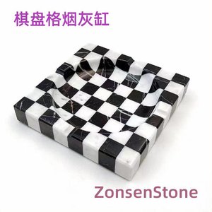 棋盘格烟灰缸